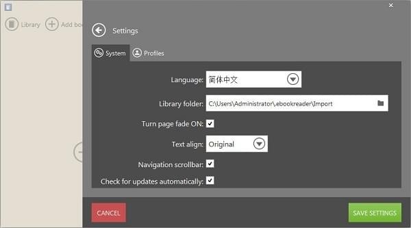 icecreamebookreaderpro v5.23免费版