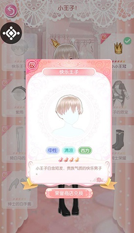 231752066asa.jpg