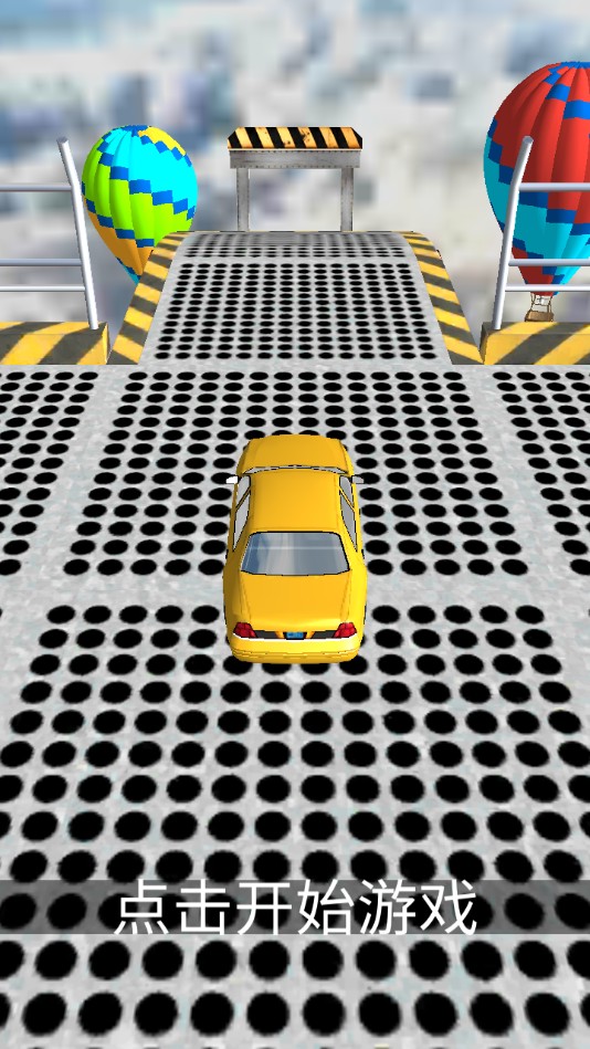Mega Ramp Car Jumping(超级坡道飞车官方版) 1.0.2安卓版