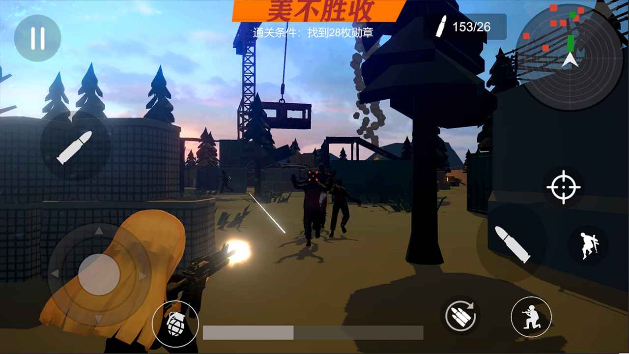 少女勋章无限子弹版 1.0.1中文版