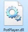 PotPlayer.dll
