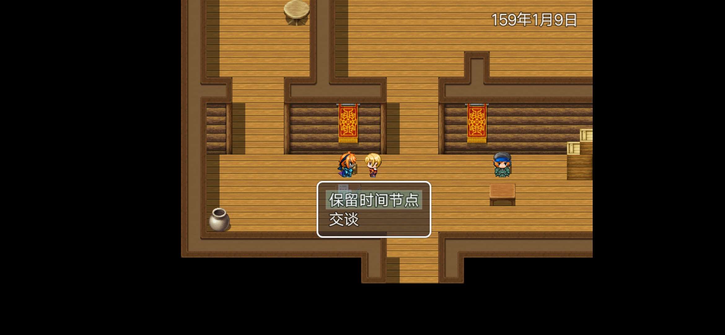 剑与羁绊内置作弊菜单版 0.0.1安卓版