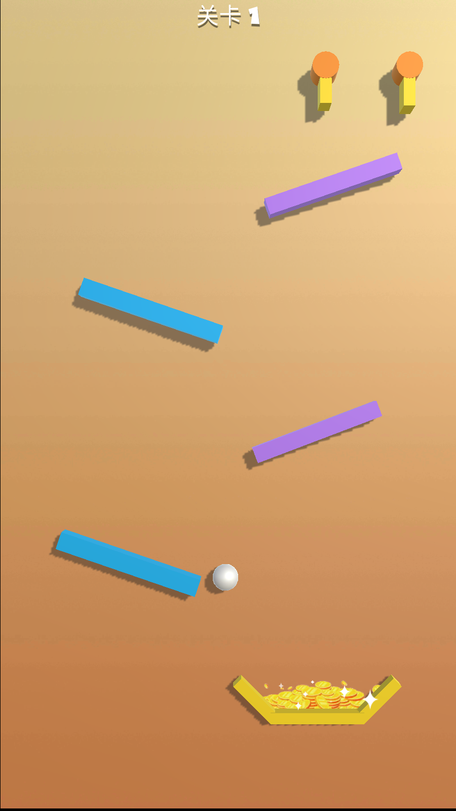 球球生存大作战官方版 1.0.1安卓版