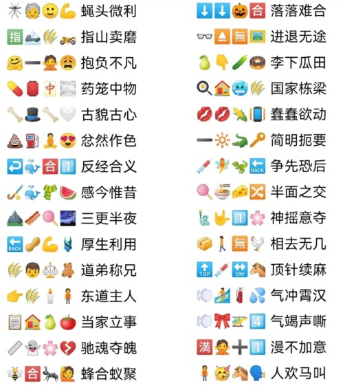 卡普喔官方版