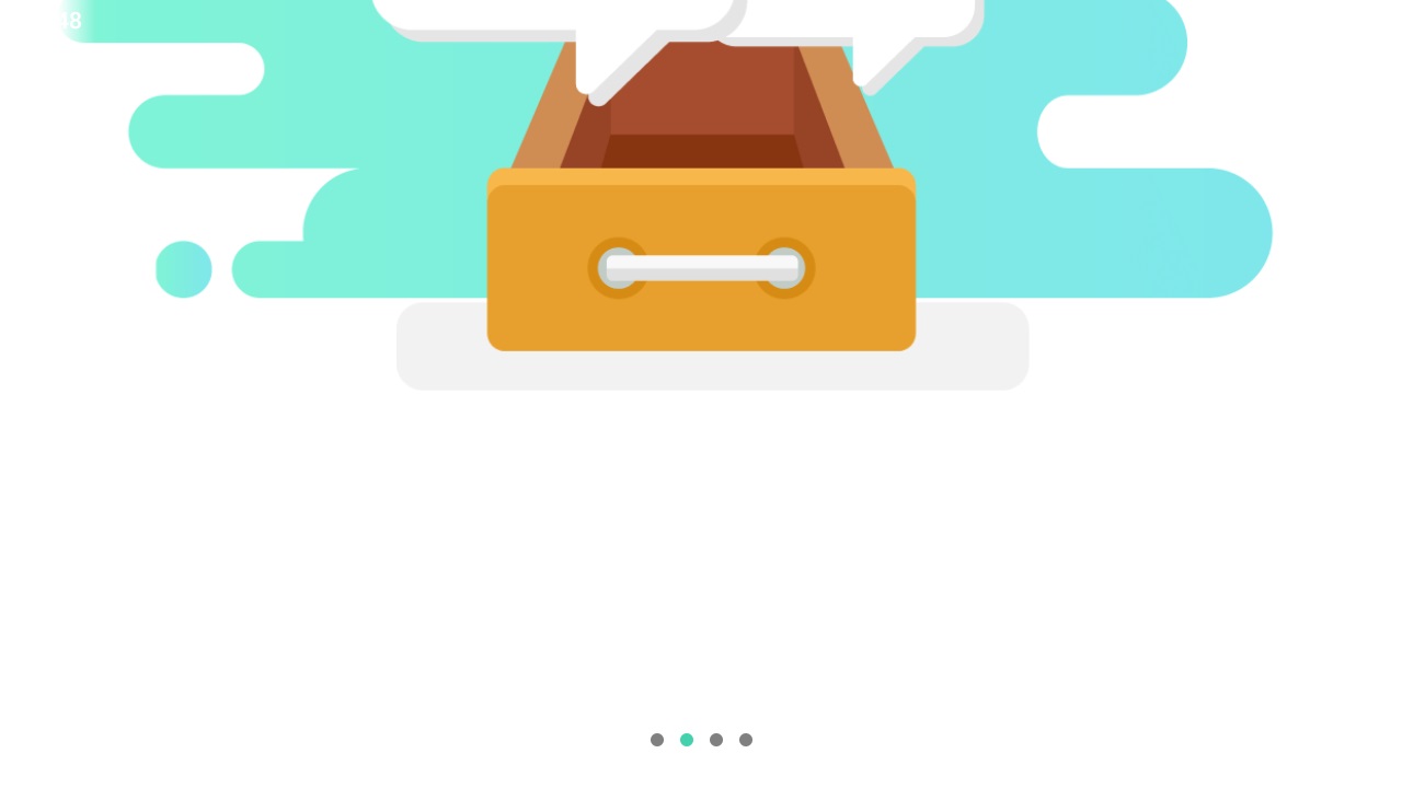 核工业学院app官方版 11.8.3最新版