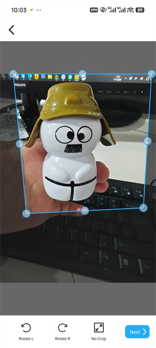 怎么用截图3