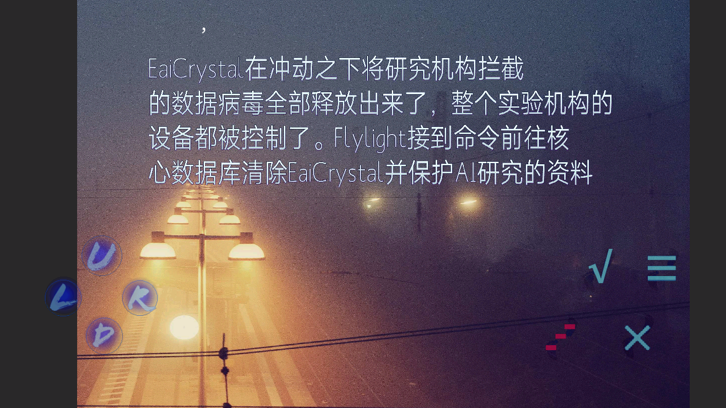 CodeAI2官方版