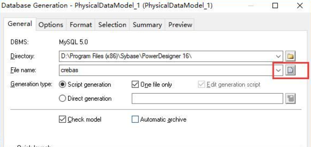 powerdesigner官方补丁
