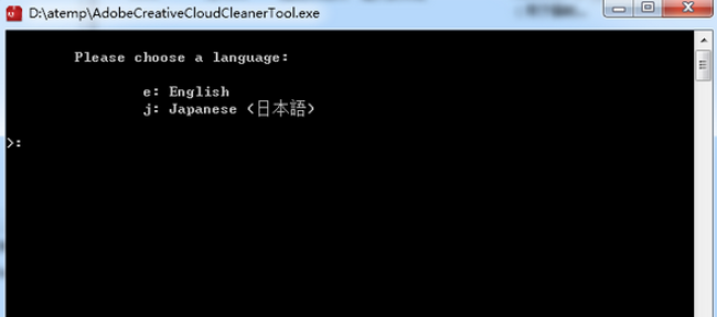 adobe creative cloud cleaner tool