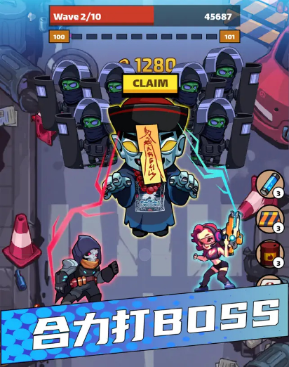点我狙击僵尸战争 ios版