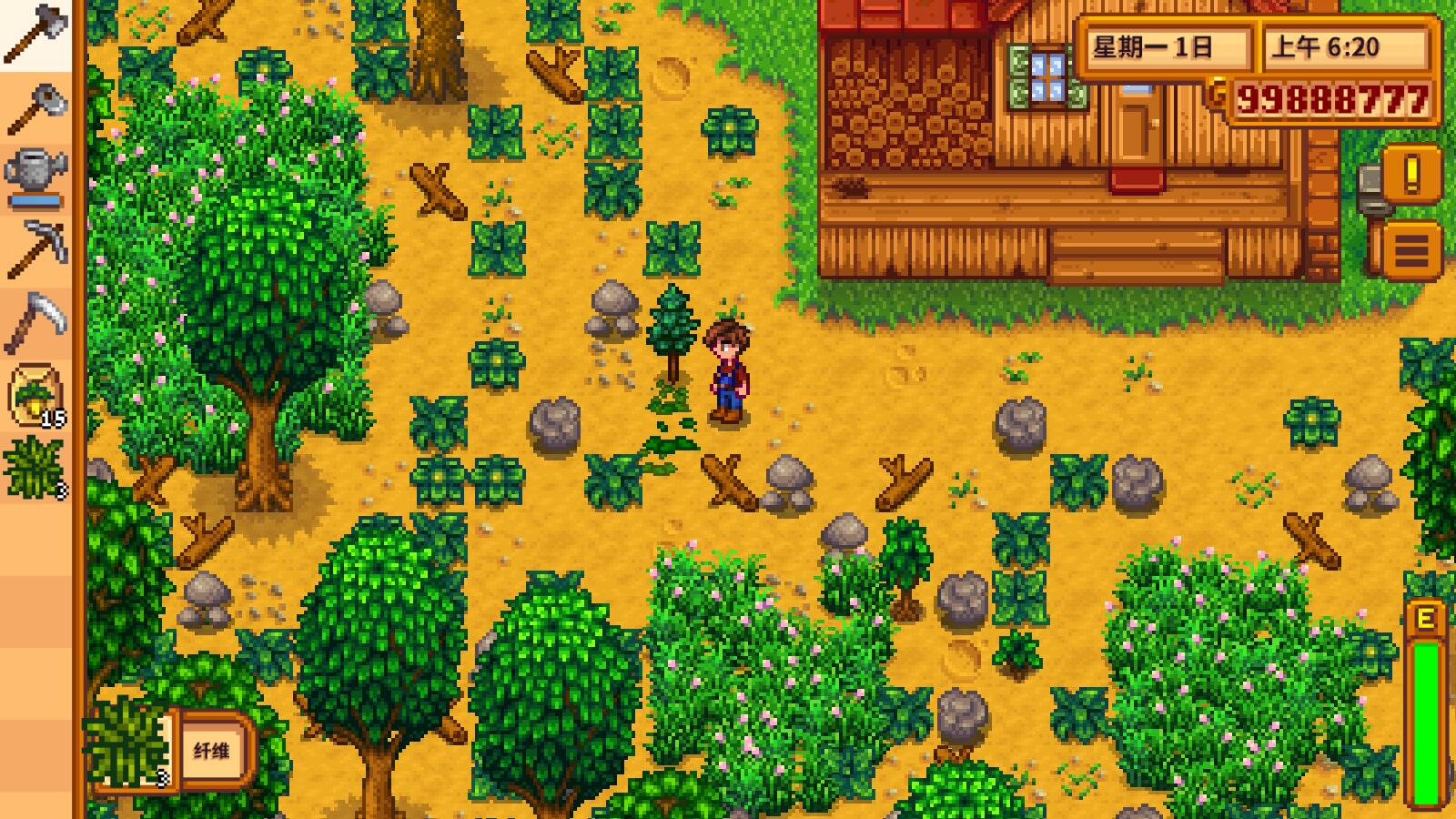 星露谷物语最新版本(Stardew Valley) 1.6.14.11安卓版