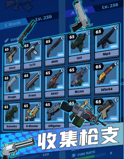 点我狙击僵尸战争 ios版