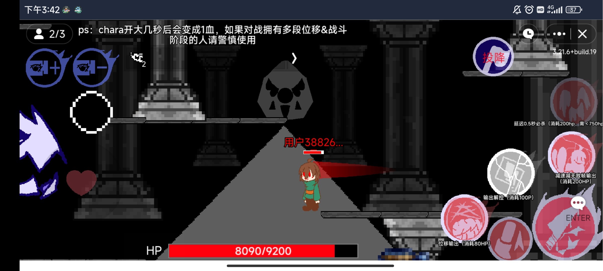 AU对决最新版 1.0安卓版