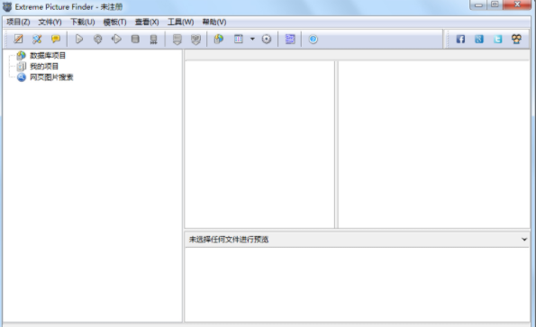 Extreme Picture Finder