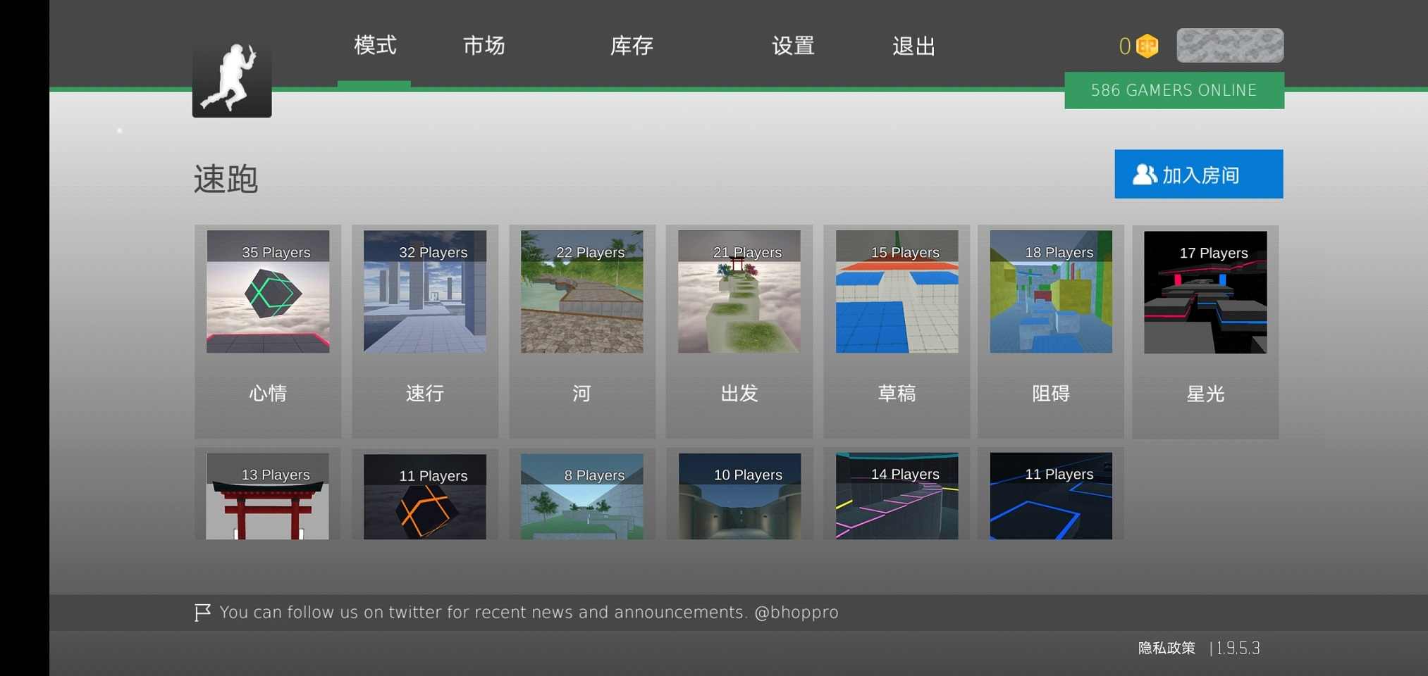疯狂跳跃破解版内置MOD 2.5.8最新版