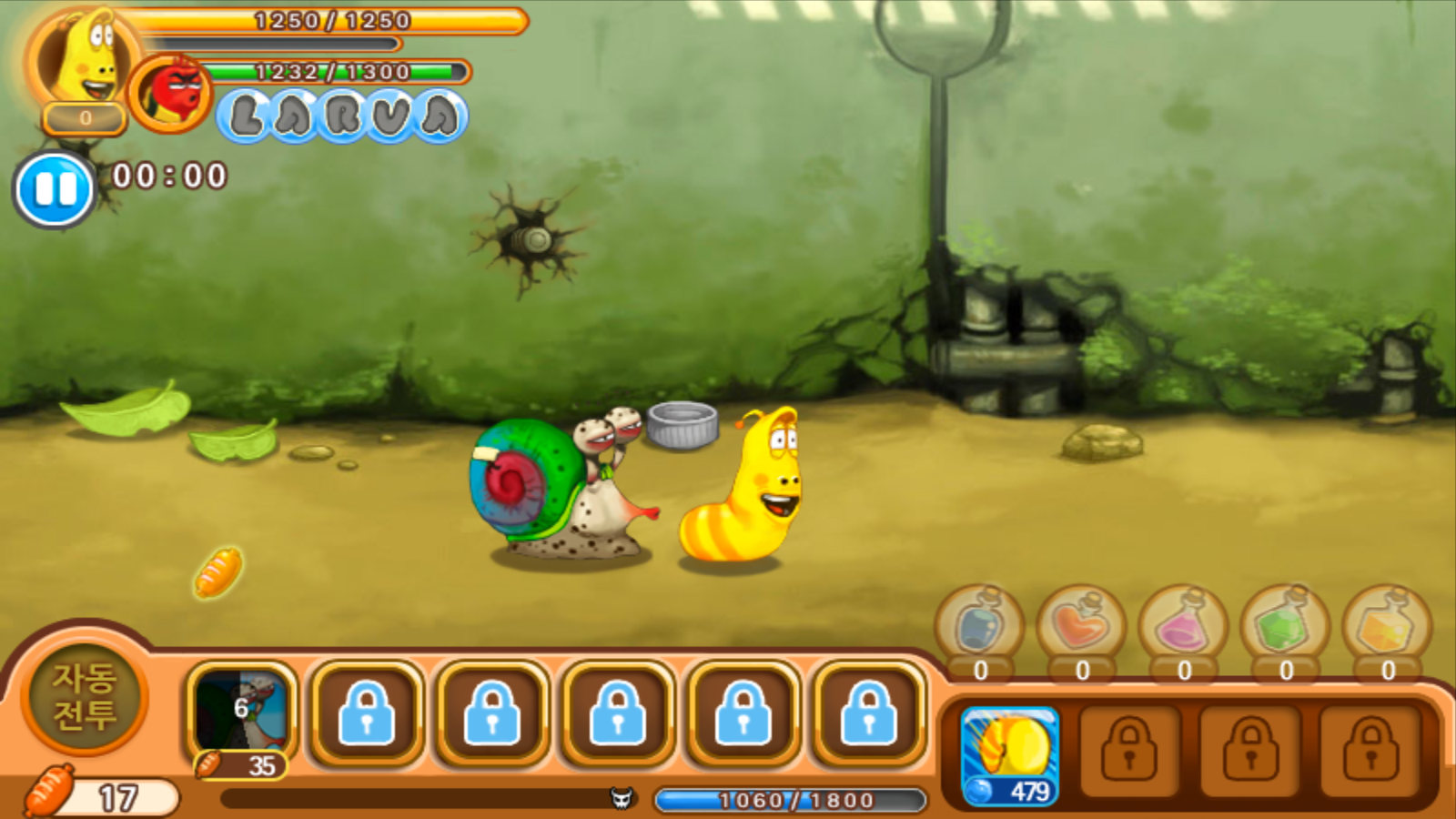 Larva Heroes(幼虫英雄官方版) 2.7.1安卓版