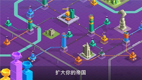 快递公司游戏最新版 3.0.2安卓版