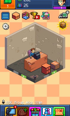 PewDiePie: Tuber Simulator(PewDiePie主播模拟器无限货币版) 1.60.0安卓版