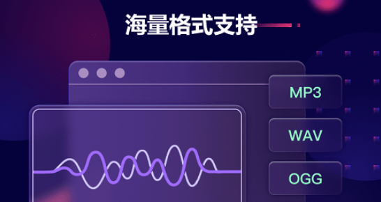 软件操作界面示意图