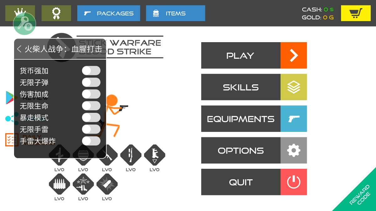 Stick Warfare: Blood Strike(火柴人战争血腥打击内置作弊菜单版) 4.2.2安卓版