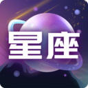 测测星座缘分配对官方版 4.30安卓版
