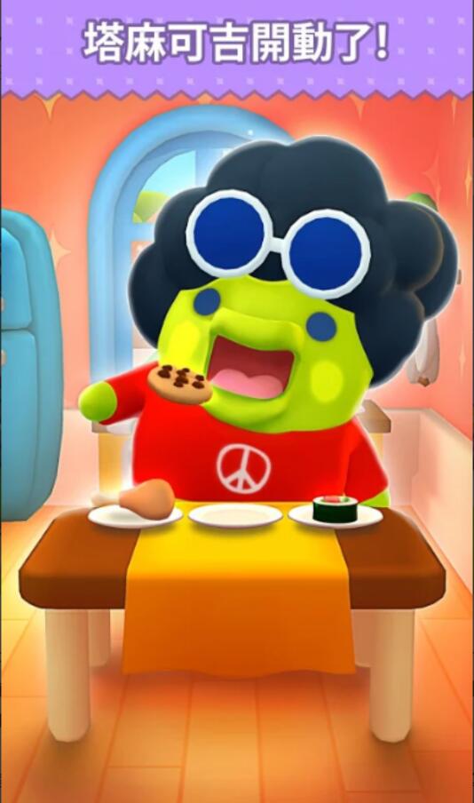 （Tamagotchi）我永远的塔麻可吉无限金币钻石版 7.3.5.5823中文破解版