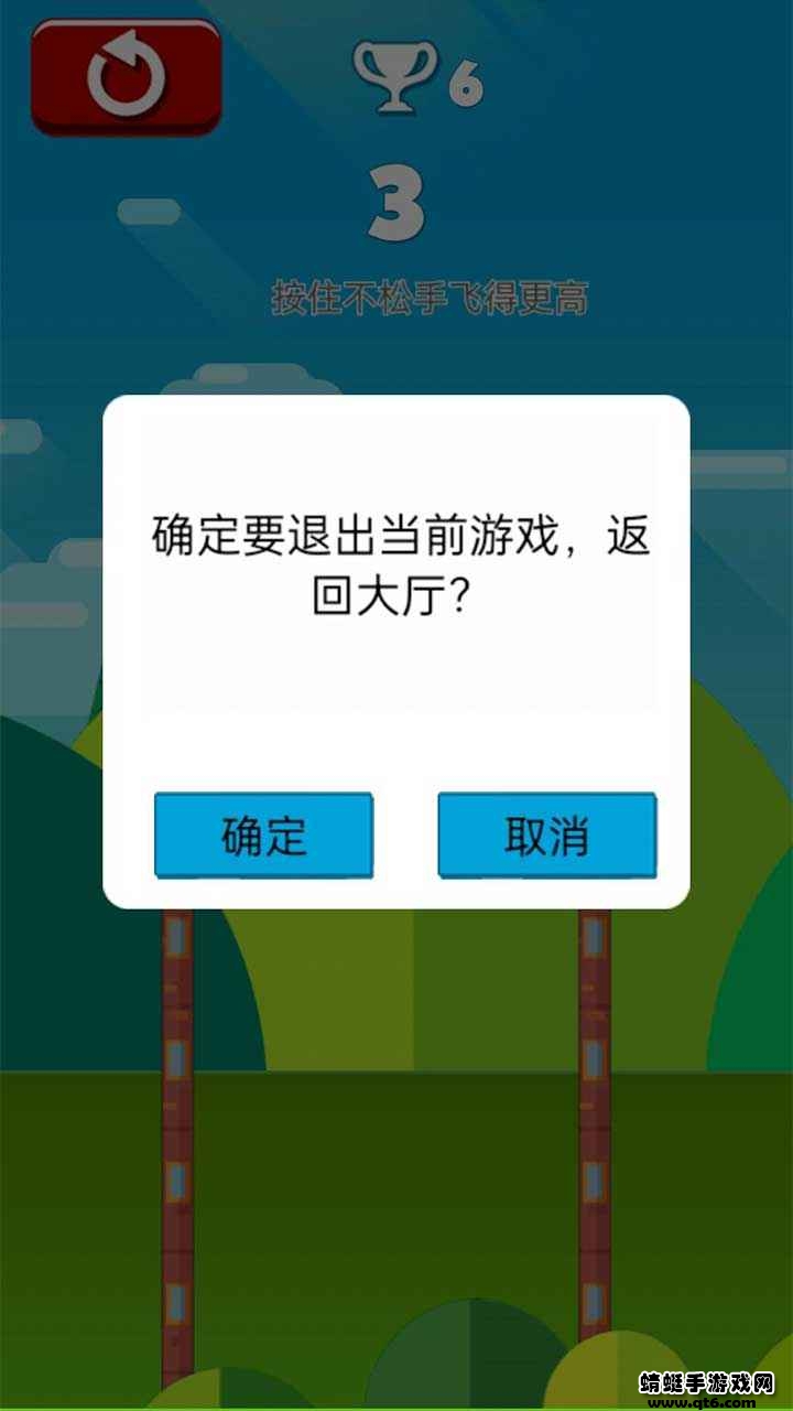 吃鸡行动手机版 1.0.0最新版