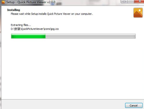QuickPictureViewer v2.2.6免费版
