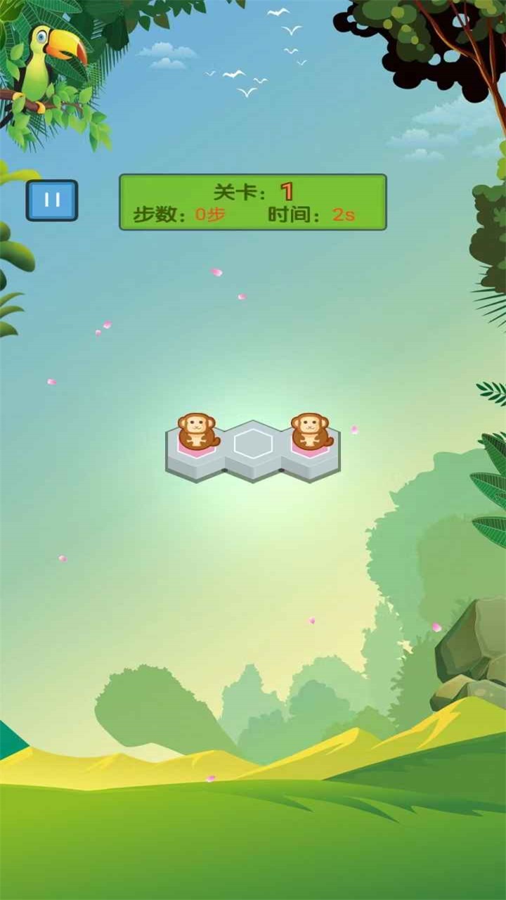 萌宠冲冲冲抖音小游戏 1.0安卓版