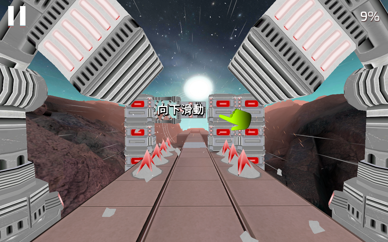 Super Glitch(超级故障冲撞解锁付费版) 1.0.4安卓版