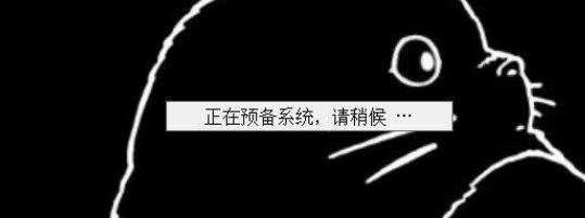 win10一键永久激活工具v1.0