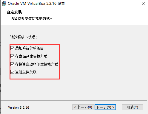 virtualbox