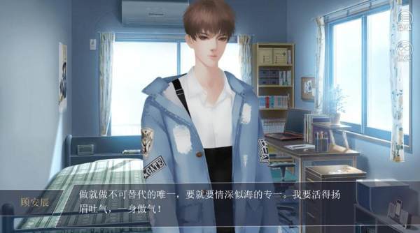 肥婆翻身记官方版 1.0.0安卓版