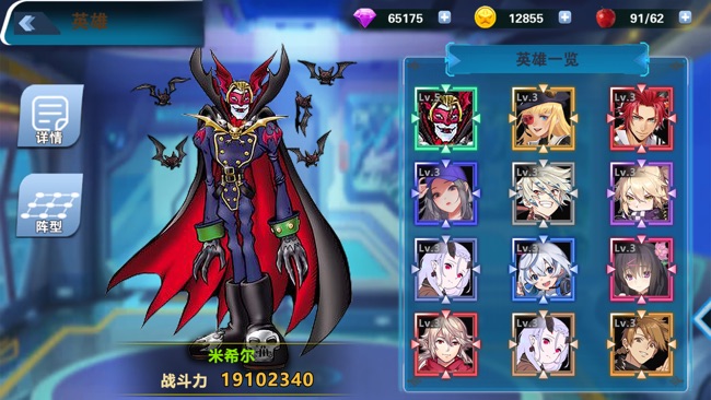 掌机数码世界官方版 1.0.0安卓版