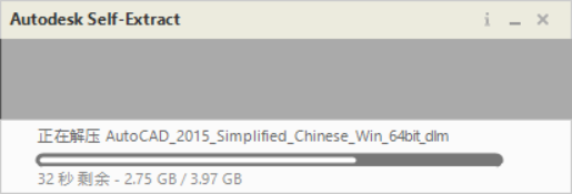 autocad2015