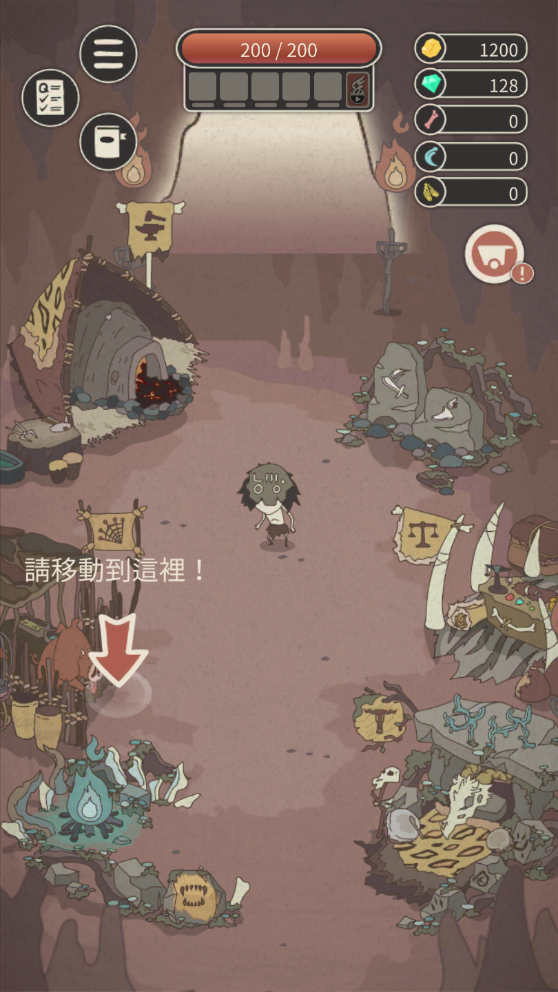 地下城野人官方版 1.0安卓版