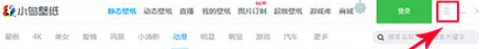 小鸟壁纸 v3.1120.1350.1124免费版