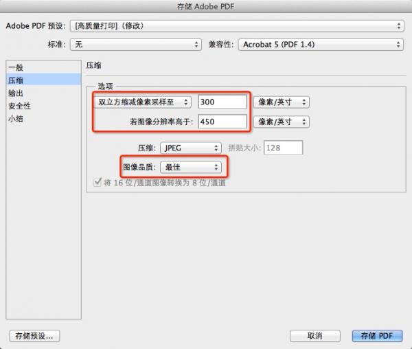Adobe Photoshop CS