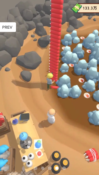 王炸炸炸山记 ios版