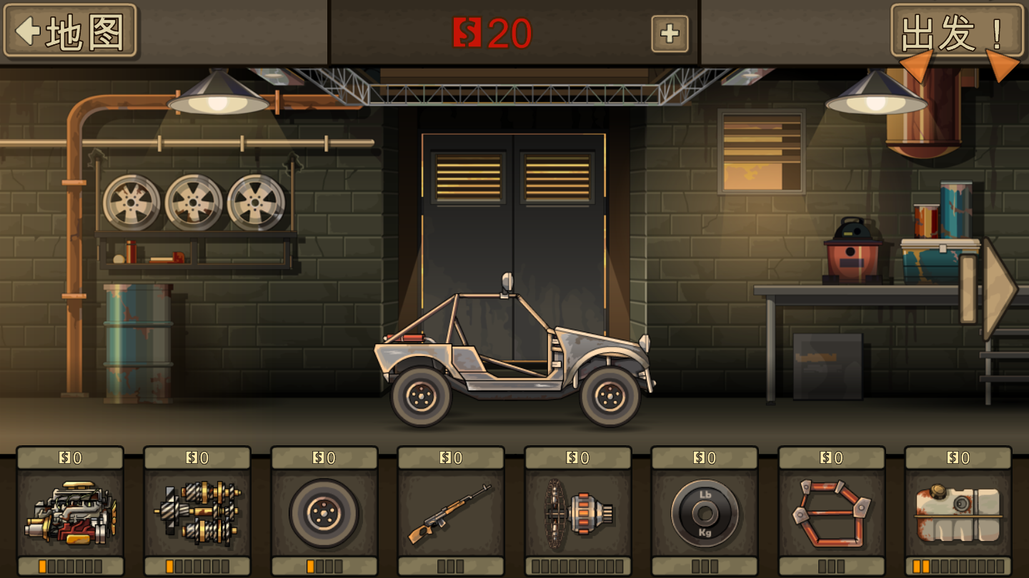 死亡战车2官方版 1.4.55安卓版