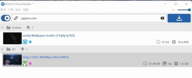 HitomiDownloader v3.8a免费版