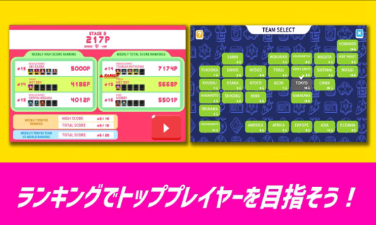 METBOY!安装器(刀锋男孩官方版) 1.3.0中文测试版
