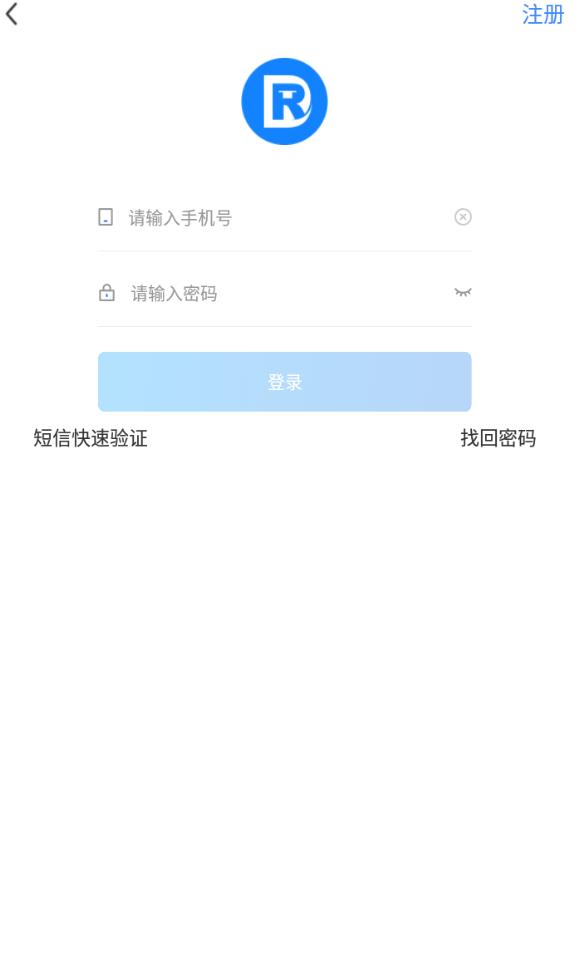 瑞达法硕官方版 1.2.0安卓版