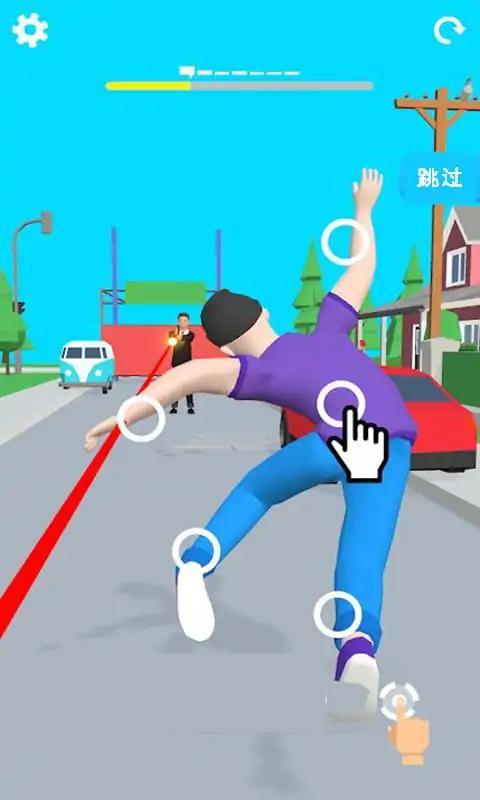 摇摆男人最新版 1.0.1安卓版