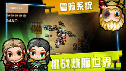 像素大陆v1.0