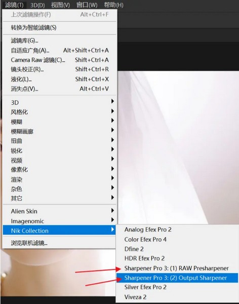 sharpener pro(PS锐化滤镜) v3.0免费版