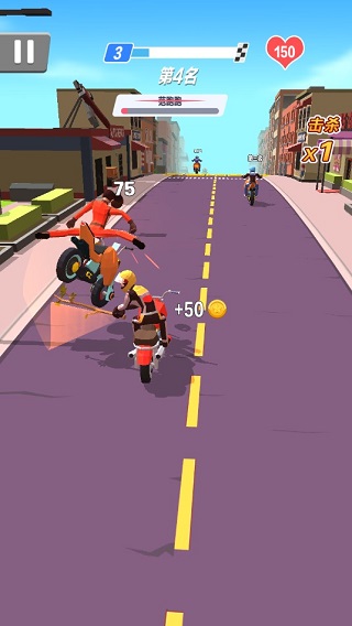 Racing Smash 3D(赛车粉碎无限货币版) 1.0.39安卓版