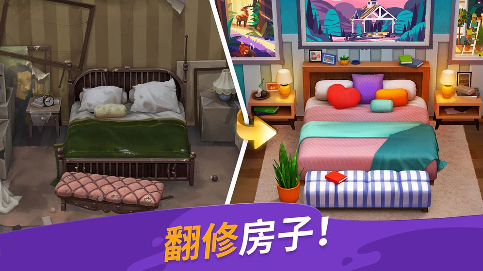 Gallery(画廊无限道具版) 0.226最新版
