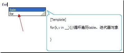 1603360088484671.png aardio(桌面软件开发工具) v28.18.1免费版