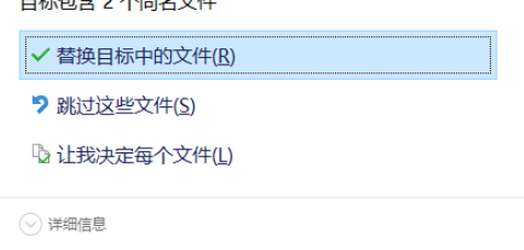 1611105751359155.png Abelssoft MyKeyFinder 2020